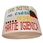 Hartie Igienica Brodata Craciun Ariale ,in romana, multicolor, celuloza