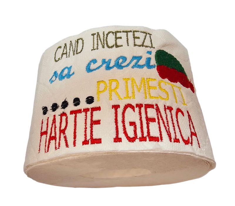 11 Hartie Igienica Brodata Craciun Ariale ,in romana, multicolor, celuloza - imagine 1