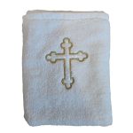 Trusou pentru botez baietel cu Elefant personalizat prin broderie, 13 piese - imagine 10