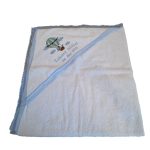 Trusou pentru botez baietel cu Elefant personalizat prin broderie, 13 piese - imagine 14